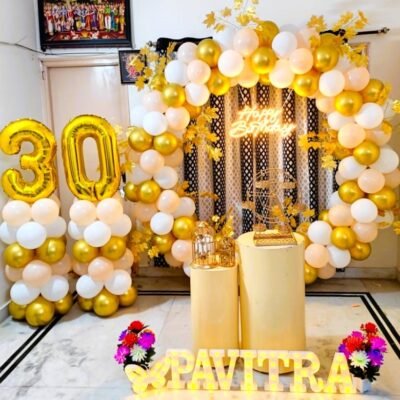 Aura Gold and White Balloon Decoration