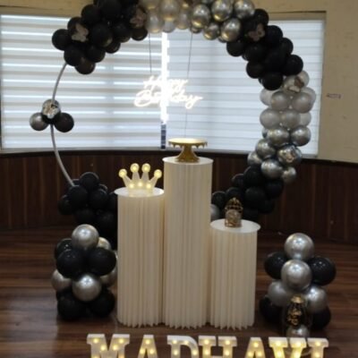Black and Silver Halo Birthday Decor
