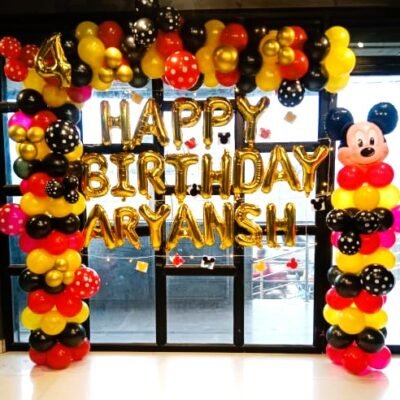 MInnie Polka Birthday Party Decoration