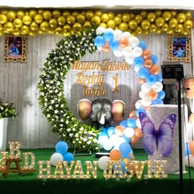 Magical Meadow Birthday Decoration