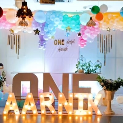 Minion and Paws Birthday Decoration