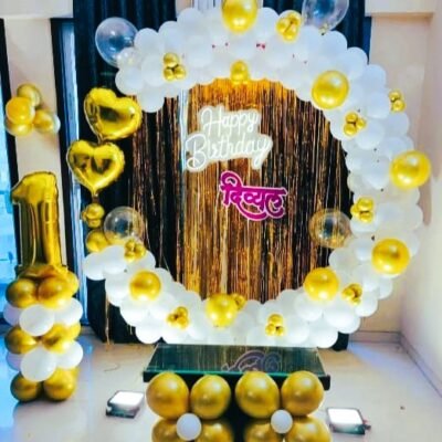 Royal White and Gold Birthday Ring Decor